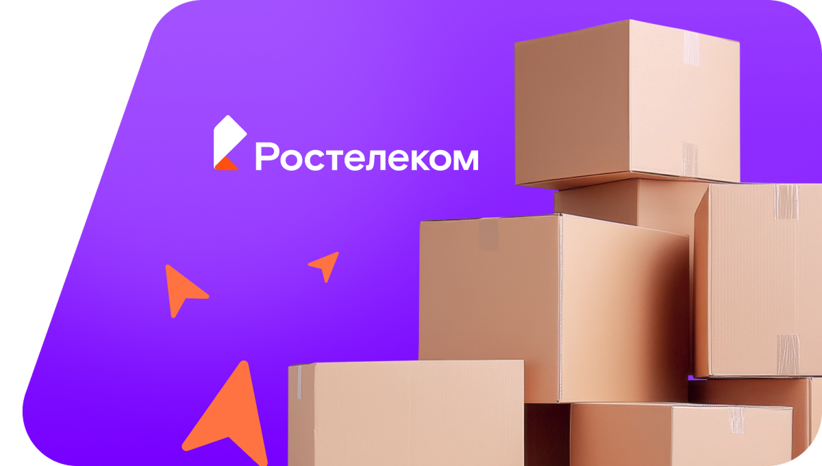 Переезд в новую квартирув&nbsp;деревня Средняя Корса (Республика Татарстан)